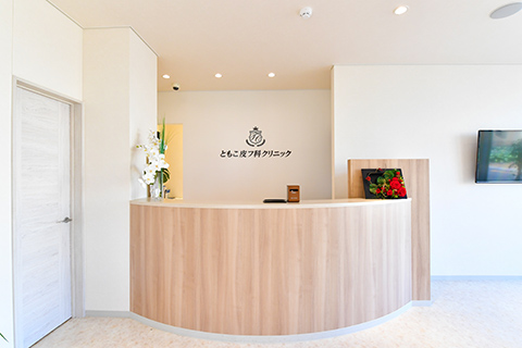 【看護師／佐野市】 [“病院・クリニック”]　医療法人　瑶林会　ともこ皮フ科クリニック　(正社員)の画像3